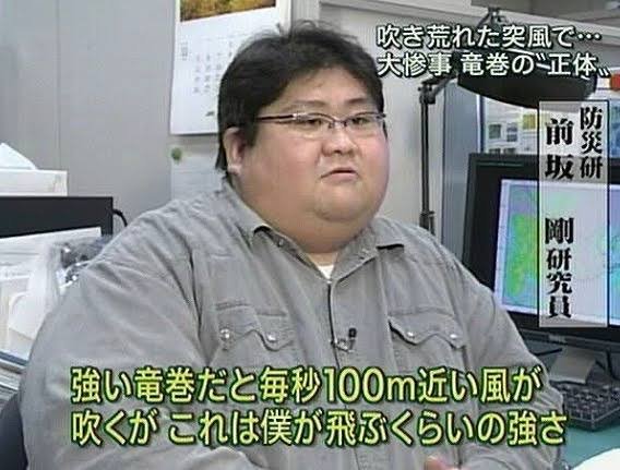 imonikomisan's tweet photo. 風が強い https://t.co/IS4uqOWQmA