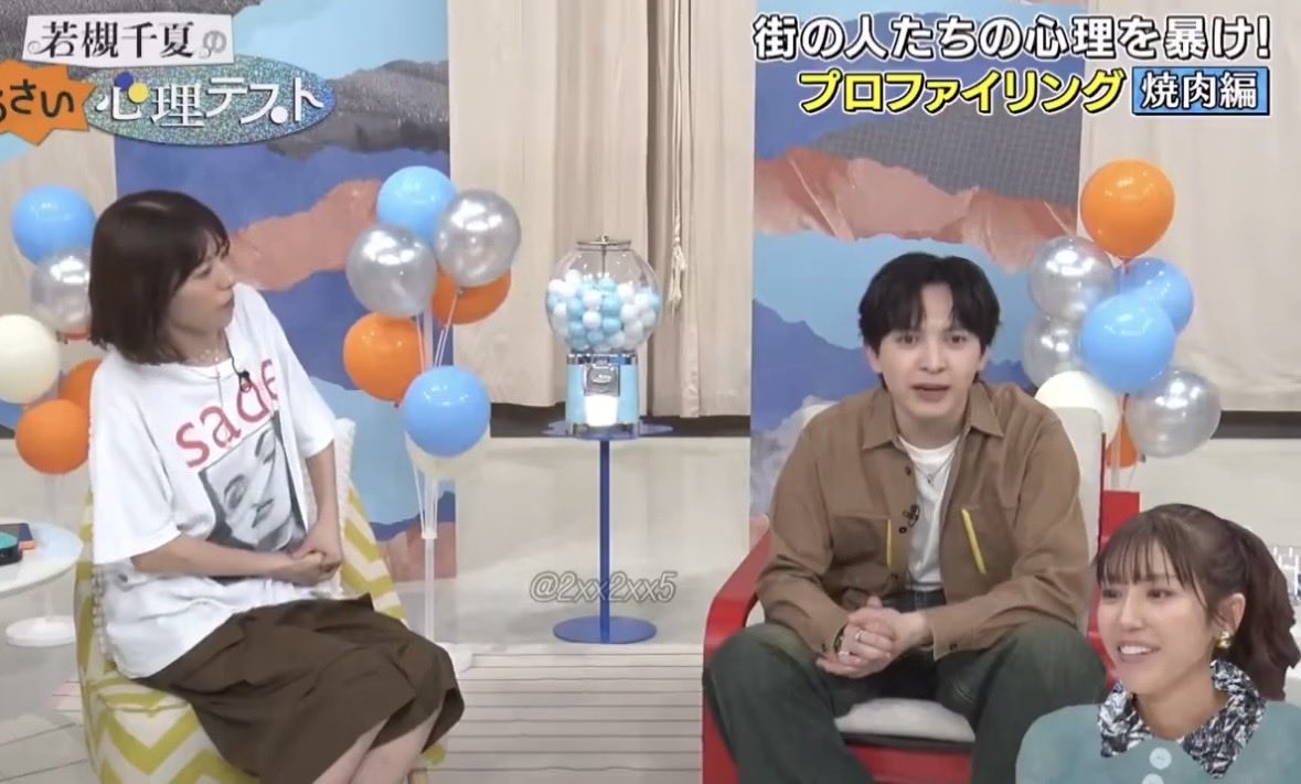 MkmrMilk's tweet photo. 股の広げ具合＝緊張のバロメーター
な吉田仁人 https://t.co/NlVgnpkhD0