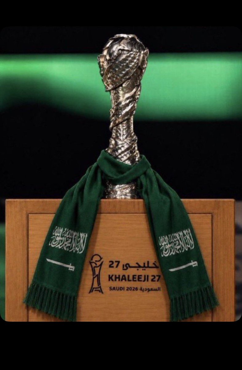 Kl_667's tweet photo. الحمدلله🇸🇦🇸🇦🇸🇦
#خليجي٢٧ #المنتخب_السعودية https://t.co/W53H0Uzz3E
