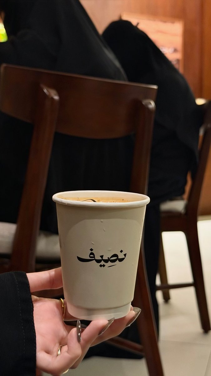 jk0o2_'s tweet photo. الاسبريسو الفريدو المُفضل حالياً https://t.co/HLC1CoExqx