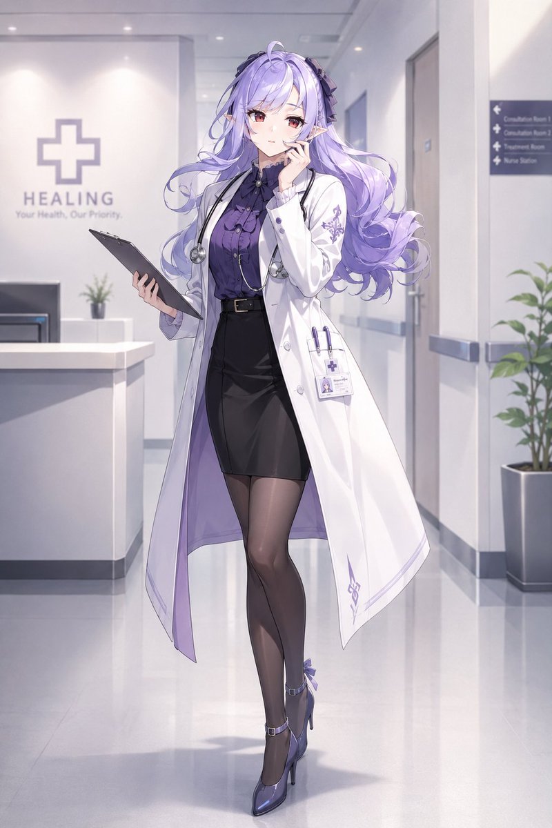 aMagicVoice tweet picture