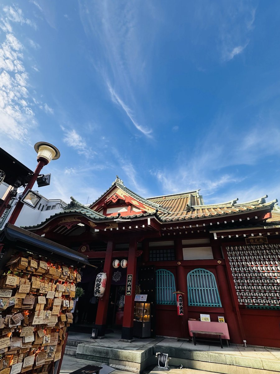 shizkan15's tweet photo. 9/13(仏滅)摩利支天徳大寺(台東区)に参拝させて頂きました。

仏滅の日のお寺がどんな風な感じなのか知りたくて参拝。

空は澄んでいてお寺は素敵で優しくつつんでくれるようなエネルギー。
境内にある"力の猪"にも触れさせて頂きました🙏
#光世先生
#摩利支天(陽炎の神格化) https://t.co/tt9iQ3TqaN