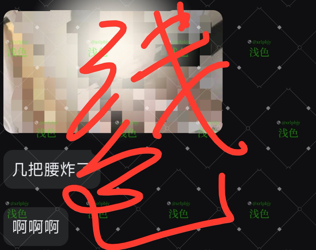 xrlpbjy's tweet photo. 口嗨的就不要来了只要真实绿帽长期，不要浪费彼此时间，又一个几把要爆炸的绿帽龟 https://t.co/YtpKWHygNp