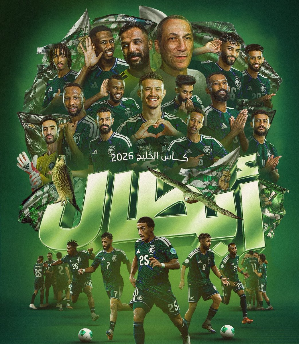 MOOL601's tweet photo. @barq 🇸🇦🇸🇦🇸🇦🇸🇦🇸🇦🇸🇦🇸🇦🇸🇦🇸🇦🇸🇦🇸🇦🇸🇦🇸🇦🇸🇦🇸🇦🇸🇦🇸🇦🇸🇦🇸🇦🇸🇦🇸🇦🇸🇦🇸🇦🇸🇦🇸🇦🇸🇦🇸🇦🇸🇦🇸🇦🇸🇦🇸🇦🇸🇦🇸🇦🇸🇦🇸🇦 https://t.co/KPE0dSxVLy