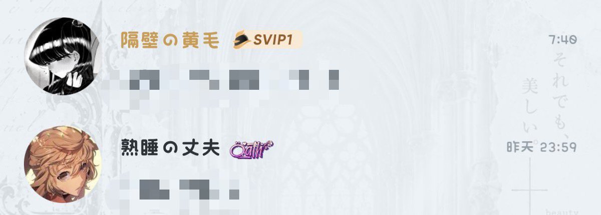 JellyF1sheee's tweet photo. 好舒服呀就这样勾引前男友的兄弟
人家来劝我复合我就在那一直调戏人家
而且还是傲娇小狗男逗两句就脸红
打直球就受不了了好萌呀
现在完全就是熟睡的丈夫 饥渴的人妻和隔壁的黄毛
野狗音太牛逼了打一晚上电话给我听湿了 https://t.co/JJckrJCwhK