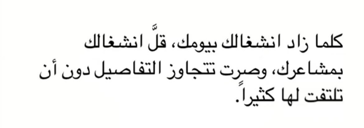 Tahfeez_al4at's tweet photo. https://t.co/7u75p4hUGd