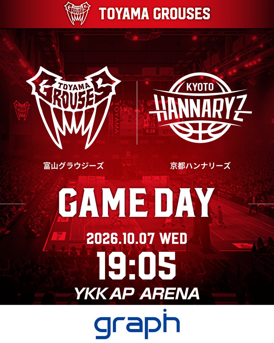 toyamagrouses's tweet photo. ◤ GAMEDAY!!🐔🔥 ◢

りそなグループ B.LEAGUE 2026-27 SEASON
B.LEAGUE PREMIER リーグ戦

19:05 TIPOFF vs. 京都ハンナリーズ
📍YKK AP ARENA

📱#バスケットLIVE で応援！
https://t.co/guNtNvgcFS

#グラフ #PasiónRoja #富山グラウジーズ https://t.co/l43PrBDkcH