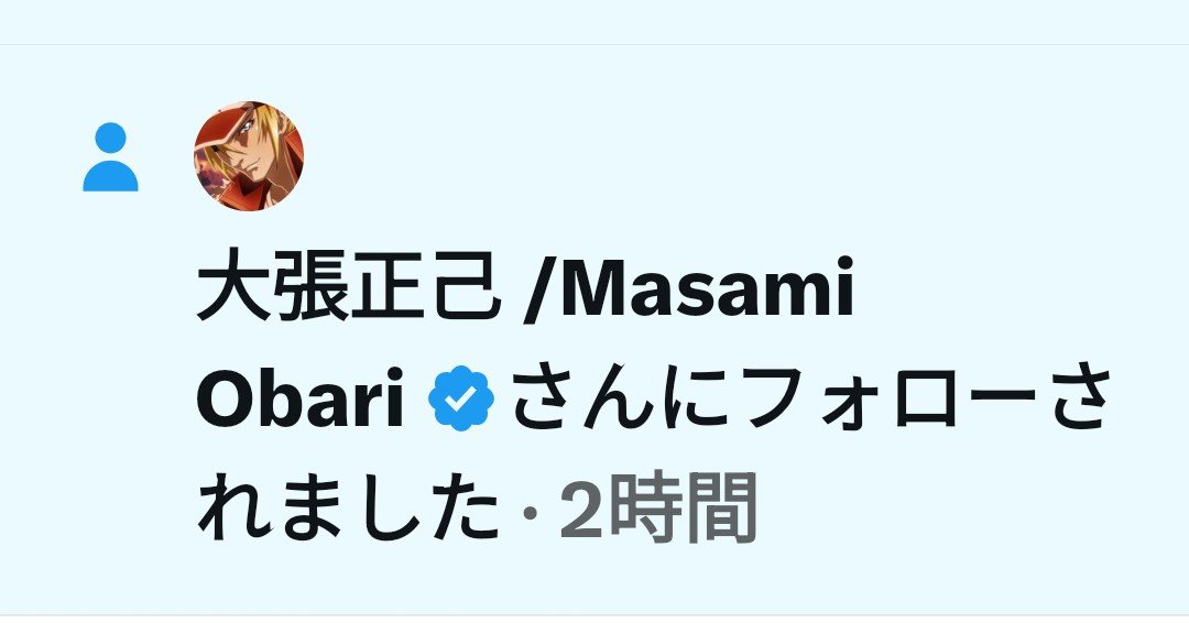 tokoroza_1 tweet picture