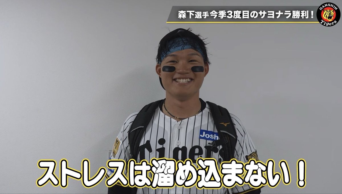 tigers_11111111's tweet photo. @c_11186992 https://t.co/WNDand5rqm