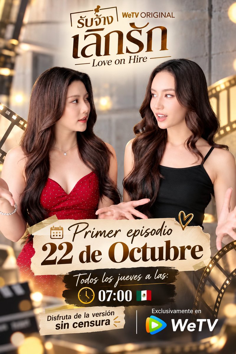 JaynaMexico's tweet photo. Ya estamos a unos días ya quiera verlas 🤗🥹 ya tenemos fecha, hora y por dónde podremos verla 🫶🫶

#LoveOnHireTheseries #รับจ้างเลิกรัก
#ginnynatnicha #aangelinaass
#GinJay https://t.co/IY20GzPJiH