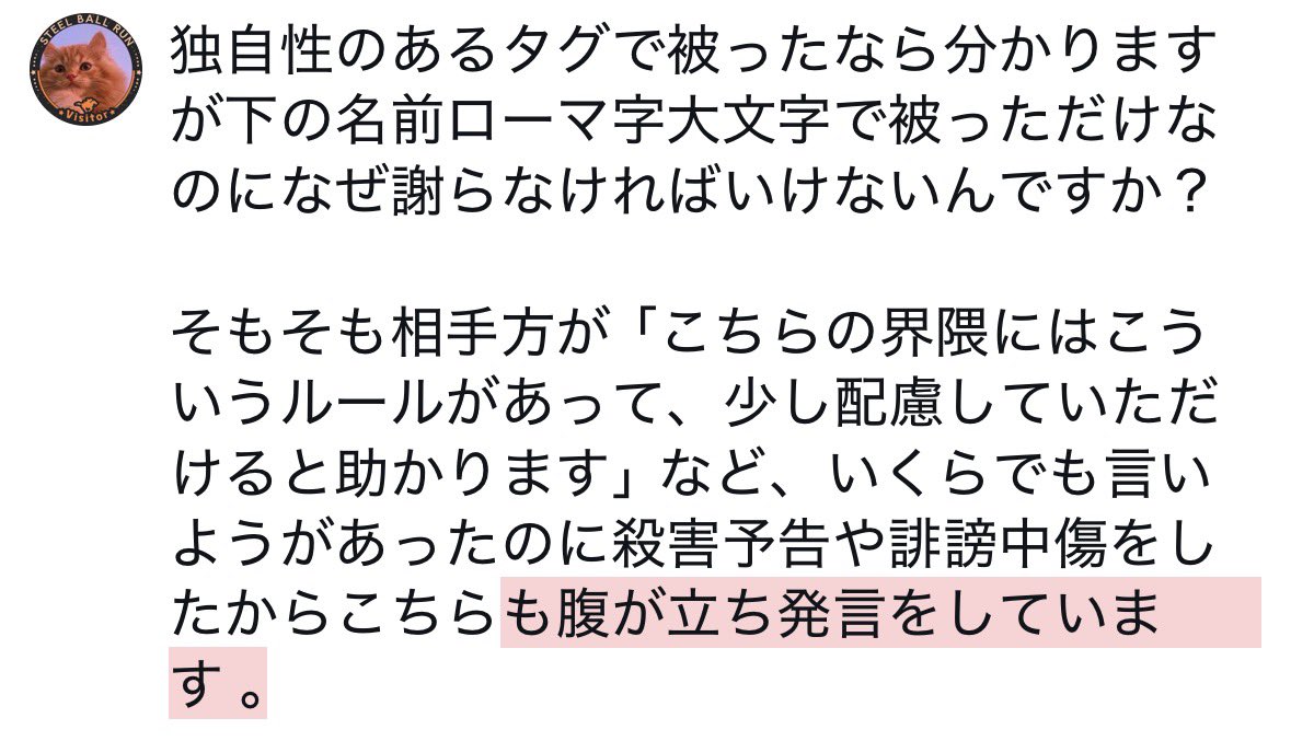 karee_1222's tweet photo. @jiou009 https://t.co/PW0Ij3Bjwc