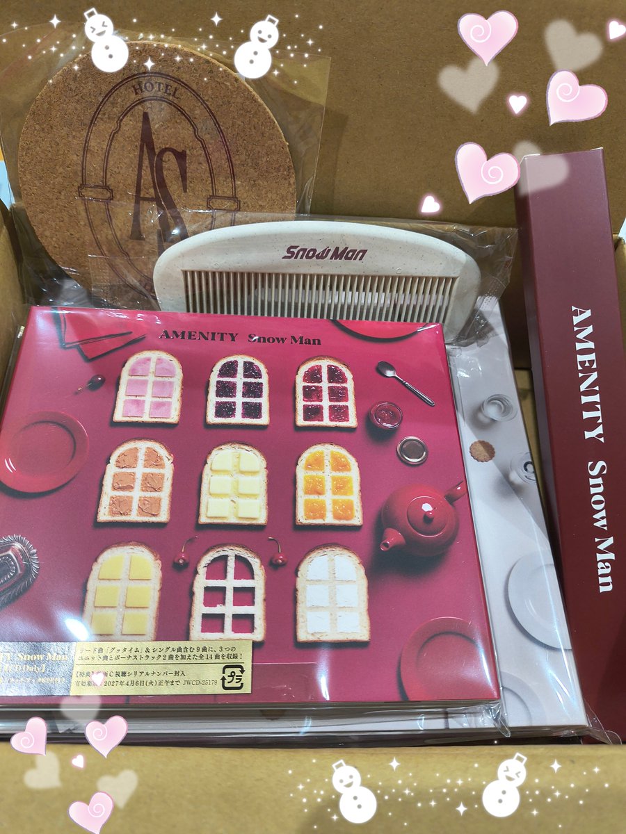 sattu787's tweet photo. AMENITY うけとりてぃ https://t.co/wknLI9VFHV