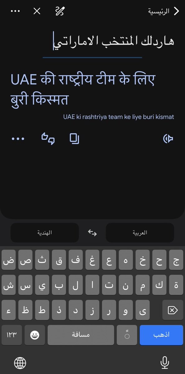 LO8LY7's tweet photo. @Reembintshamar ❤️🥺 https://t.co/2sydWXW4Xq