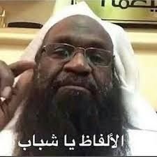 Kholoud5_6's tweet photo. وضعي بين #السعودية و #الامارات_السعودية 
🤣🤣🤣🤣🤣🤣🤣🤣🤣🤣🤣🤣
دقو فبعض الخليج https://t.co/WHWYvhhNpv