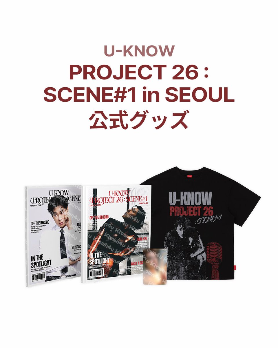 Ktown4u_JAPAN's tweet photo. 🆕【 U-KNOW 】
U-KNOW - [2026 [U-KNOW PROJECT 26 : SCENE#1] in SEOUL MD]

🤍Ktown4u 予約販売開始🤍

❤️ PROJECT BOOK SET
❤️ T-SHIRT (STAFF Ver.)

✨商品詳細はこちらヾ(๑’’๑)ﾉﾞ
🔗：https://t.co/G5mFbov1qq

🇰🇷 韓国から直接お届け！
🎁 新規会員登録で1,600円相当のクーポンパック
🚚 10,000円以上のご購入で国際送料無料

#UKNOW #TVXQ!
#UKNOW_PROJECT26
#UKNOW_CONCERT_TOUR
#Ktown4u