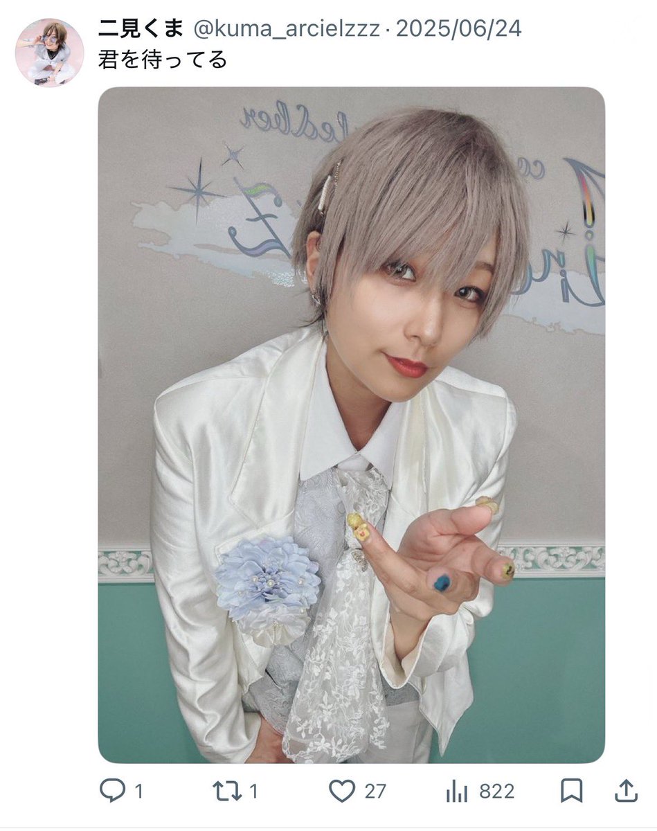 dprvsm's tweet photo. コンカフェでだけ一人称僕でオタクの初メイクみたいなカラコンしてるの本当に面白い https://t.co/8x0CtlpWhg