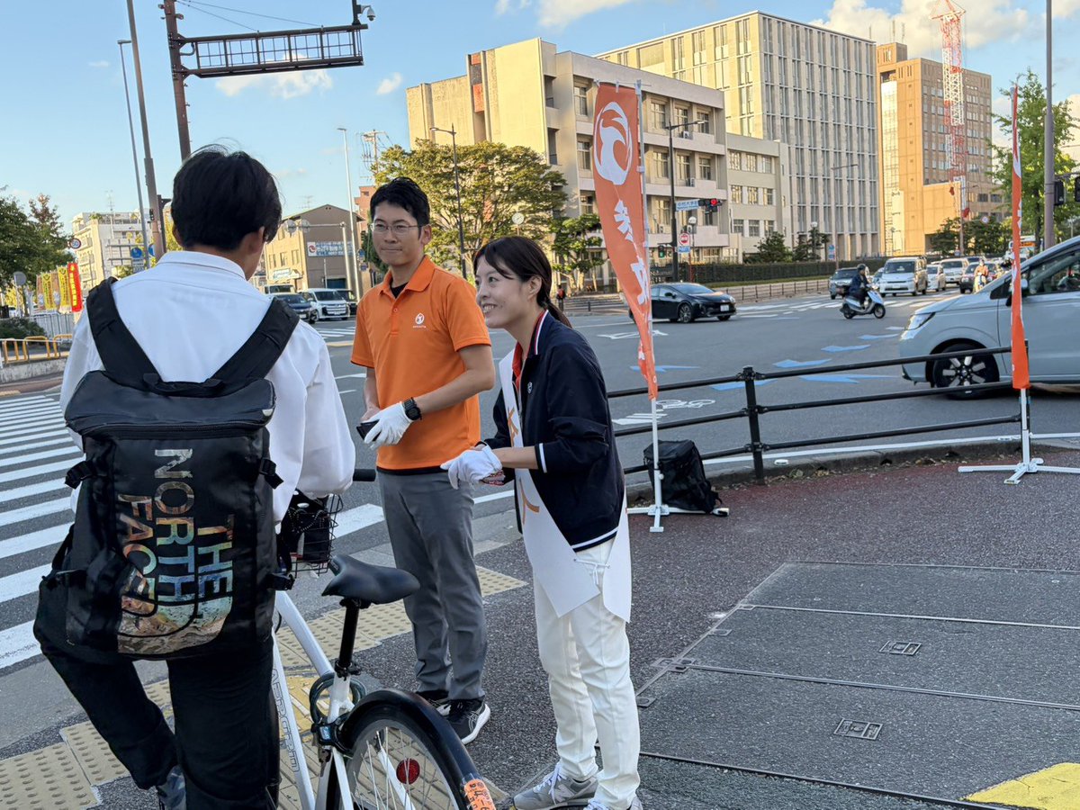 yoshitomi3keiko's tweet photo. 今朝は　
城南区中村学園大学前にてご挨拶しました
今日も一日頑張って参ります🔥

#よしとみ景子
#松尾ようへい
#今こそ福岡市民ファースト https://t.co/YAqQiw4hGU