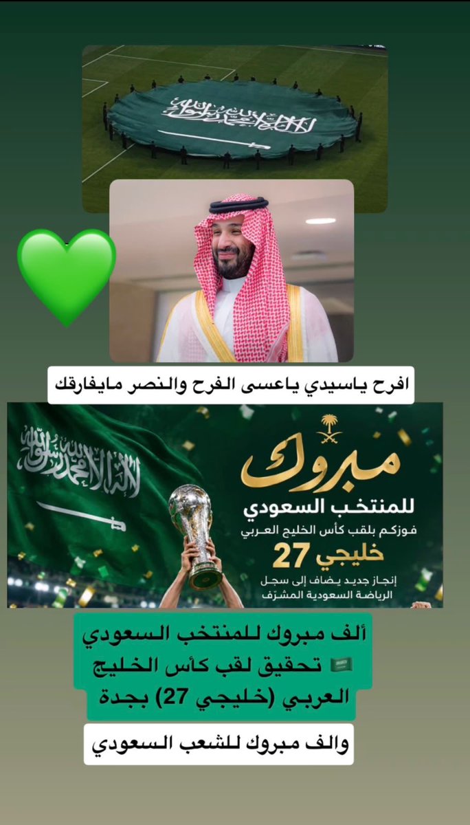 I_MeMo_ak's tweet photo. @stcbank_ksa https://t.co/Dkamcmv8kx