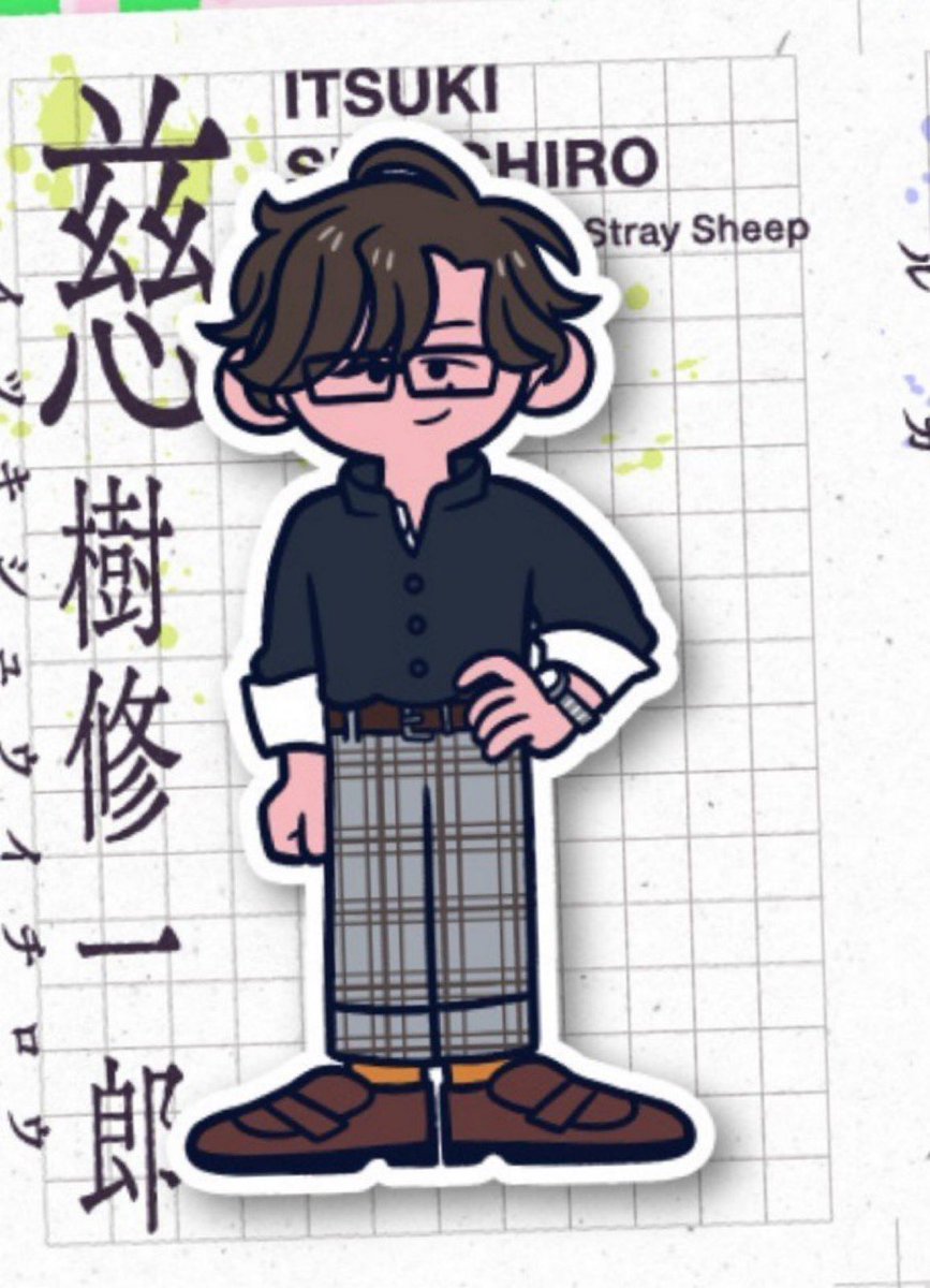 shuikanuis's tweet photo. Sketch https://t.co/mskjvR3i7H