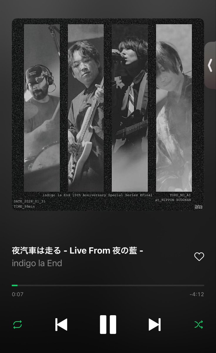 0fidanhyp's tweet photo. ライブのindigo la Endはとても良い https://t.co/xissg2BdxK