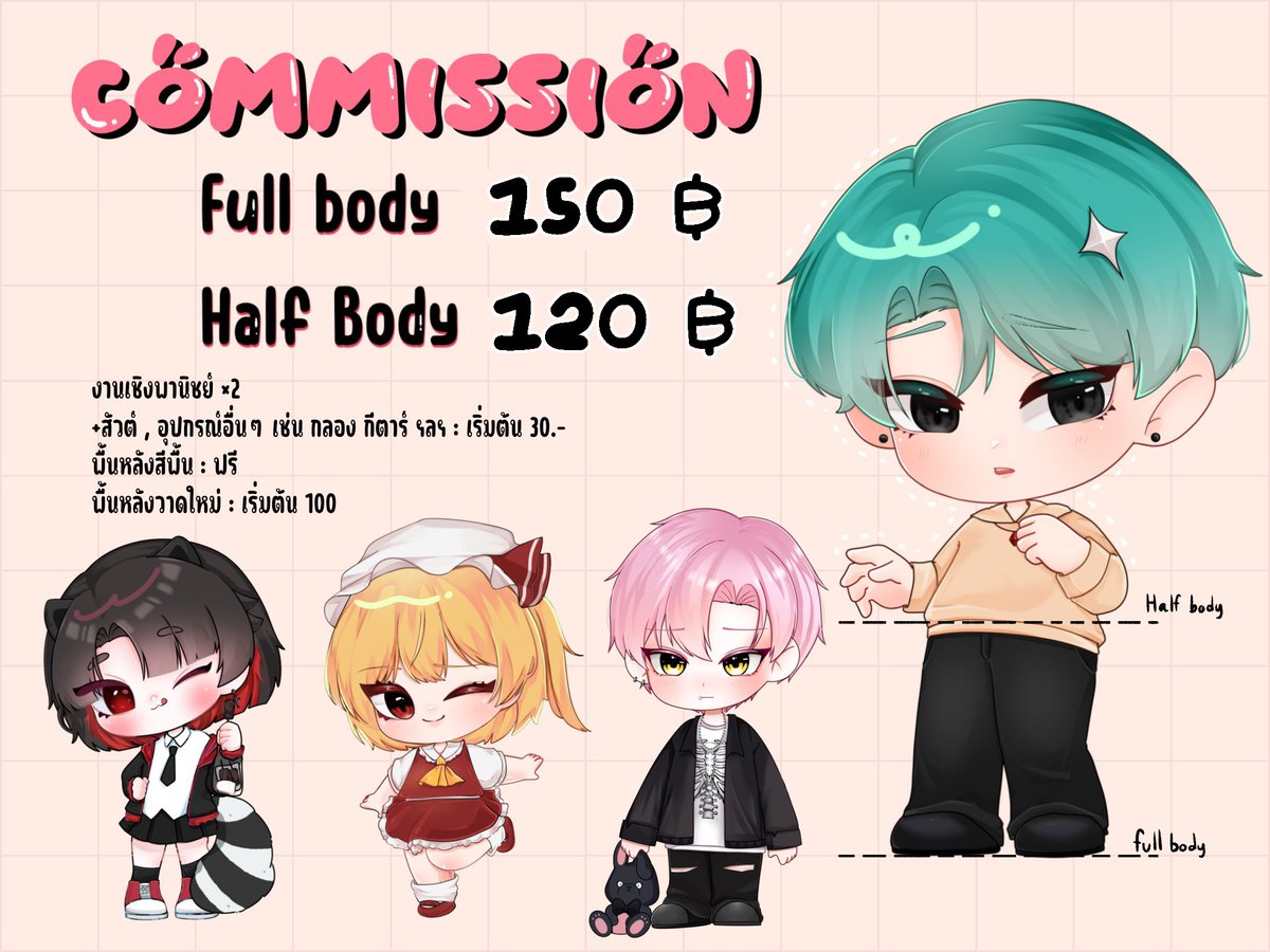 kbkzmood's tweet photo. 🍒 Pls Rt 

Commission Open

รับงานเร่ง ✅

#commission #commissionTH #รับวาดรูป https://t.co/FEruxDzA6M