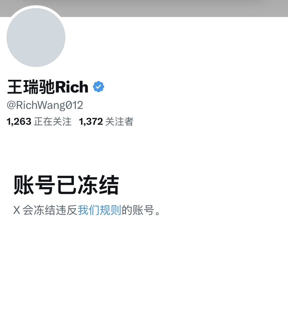 s6629z's tweet photo. 随着发薪资日子越来越近

算法再次对数位道友进行清理

我会记得你们的🥹🥹🥹 https://t.co/zZm1vKYLwu
