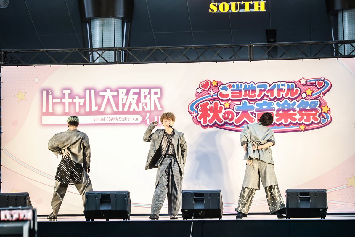 ms____310's tweet photo. 2026/10/04

バーチャル大阪駅 4.u×
ご当地アイドル＆VTuber 秋の大音楽祭
@ JR大阪駅 時空の広場

#Quixotiec 
#クイックソティック
#MAFUJI
#SIGMA 
#SHOTA https://t.co/DHcsxFm8q4