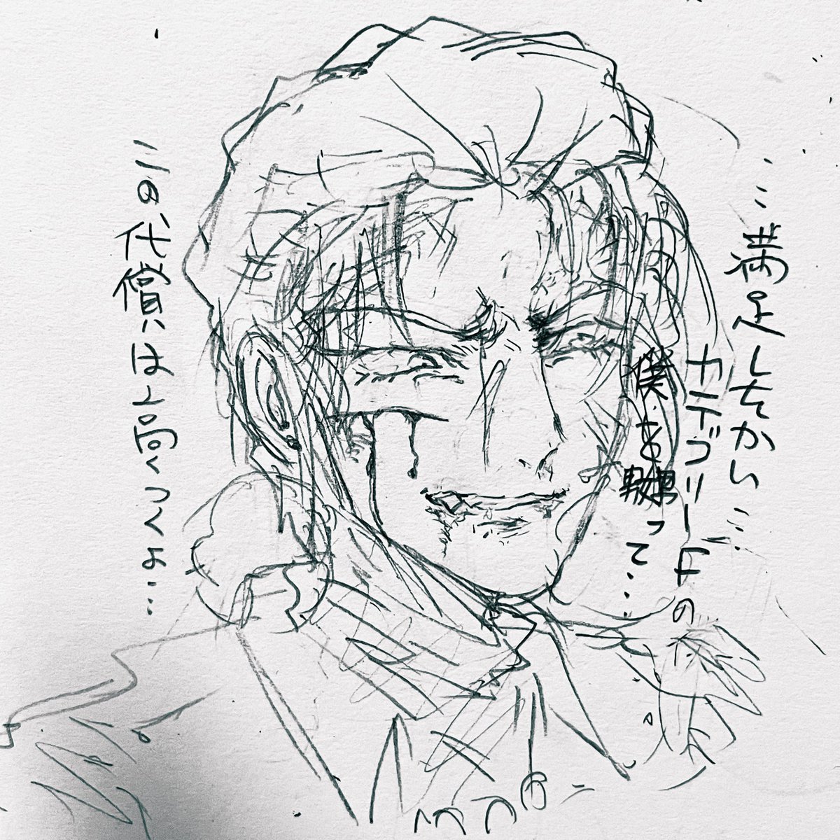 Zzztehaha's tweet photo. 過去ツイぼんやり見てて悪くないなと思った過去絵 https://t.co/v38nIx9McW