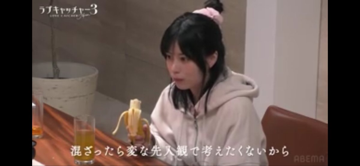 Shir_tw's tweet photo. 〈女子の結託〉 今回これが見ていて1番嫌だった。女性陣3人が結託してレイを落とそうとしてたのは、やることが陰湿で性格が悪い印象。3人の株は一気に下がったわ。

逆にさくらことレイは先入観を入れずに挑もうとしているところがラブかマネーか取っ払ってとにかく性格がいい。　#ラブキャッチャー3 https://t.co/6krqoqoQoX