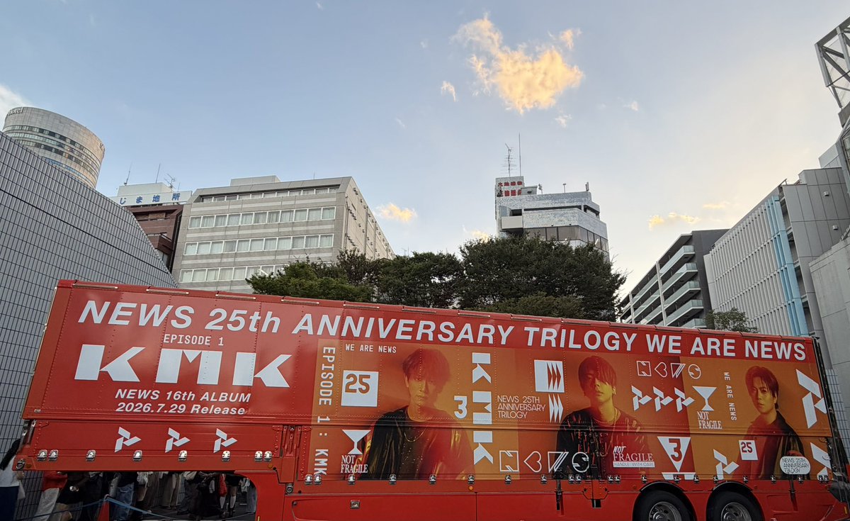 maron0714's tweet photo. 昨日はまた新しい角度からのKMKで神視界だった✨そしてMCも最後の挨拶も楽しすぎた https://t.co/wGy6GKMl51
