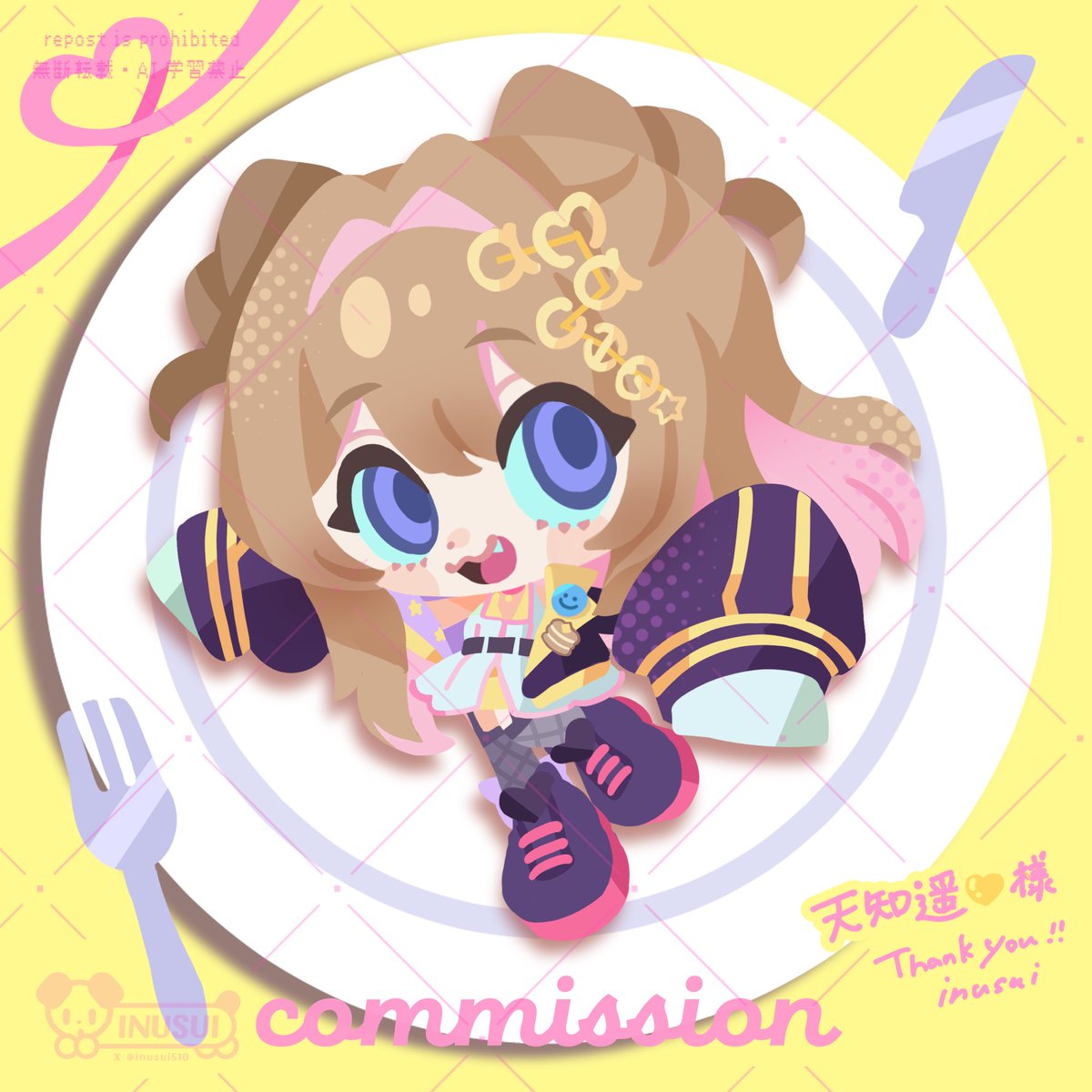 inusui510's tweet photo. ★commission★

skebリクエストありがとうございました💫🍽️

#skeb https://t.co/P57IQ47eg2