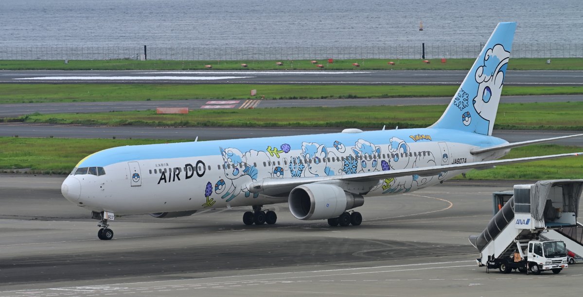 kaneyan1957's tweet photo. 2026年10月5日　 羽田空港第2ターミナル展望デッキ    

#羽田空港 
#第2ターミナル 
#AIR_DO 
#HD20 
#B767_300 
#JA607A 
#Nikon 
#Z6III https://t.co/djC01Fptw8