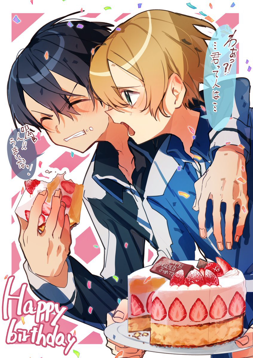 taigaai4649's tweet photo. #キリト誕生祭2026
おめでとぉ！ https://t.co/rSXAwmkMW4