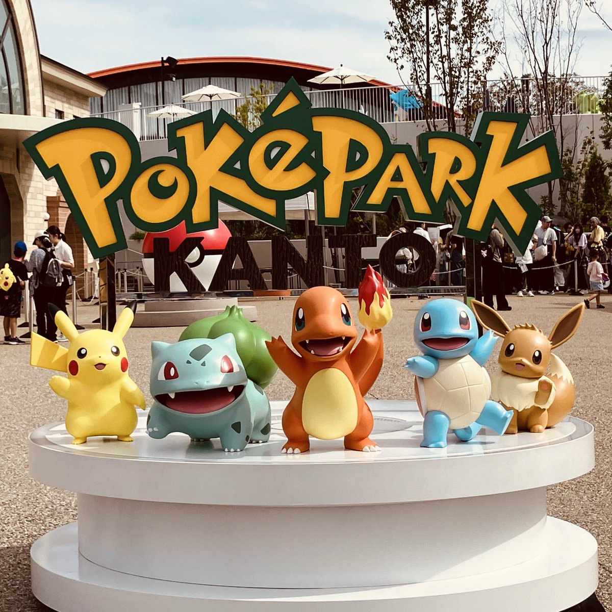 naasan_0's tweet photo. ポケパークカントー、開園から閉園まで楽しんできました。疲れたけど充足感はたっぷりです！
アチャモを連れてたら様々なスタッフさん達からアチャモアチャモと呼ばれてました。良かったねアチャモ。 https://t.co/UbADWx2aXk
