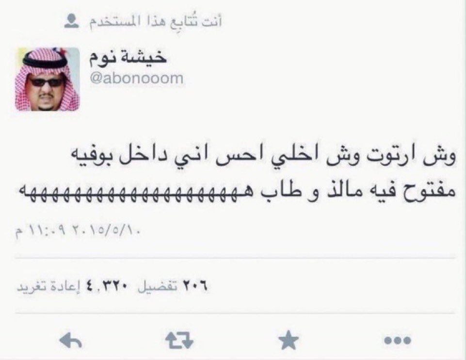 aeyv16's tweet photo. التايم لاين اليوم : https://t.co/NgAC5li0xl