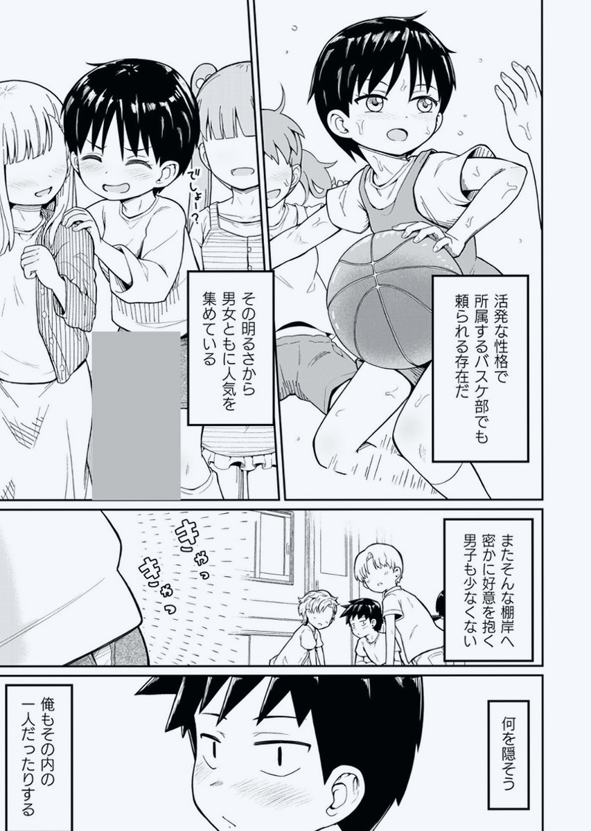 lanatt7's tweet photo. https://t.co/lch94bd81t