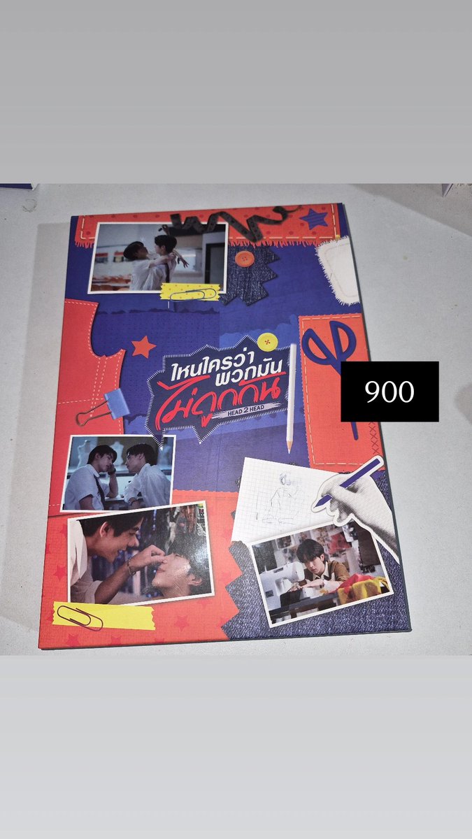 Maxwels06's tweet photo. ปล่อยคับ #ตลาดนัดgmmtv #ตลาดนัดเอนี่ #ตลาดนัดเปาดี้ #ตลาดนัดซีคีน https://t.co/35MGluBGxt