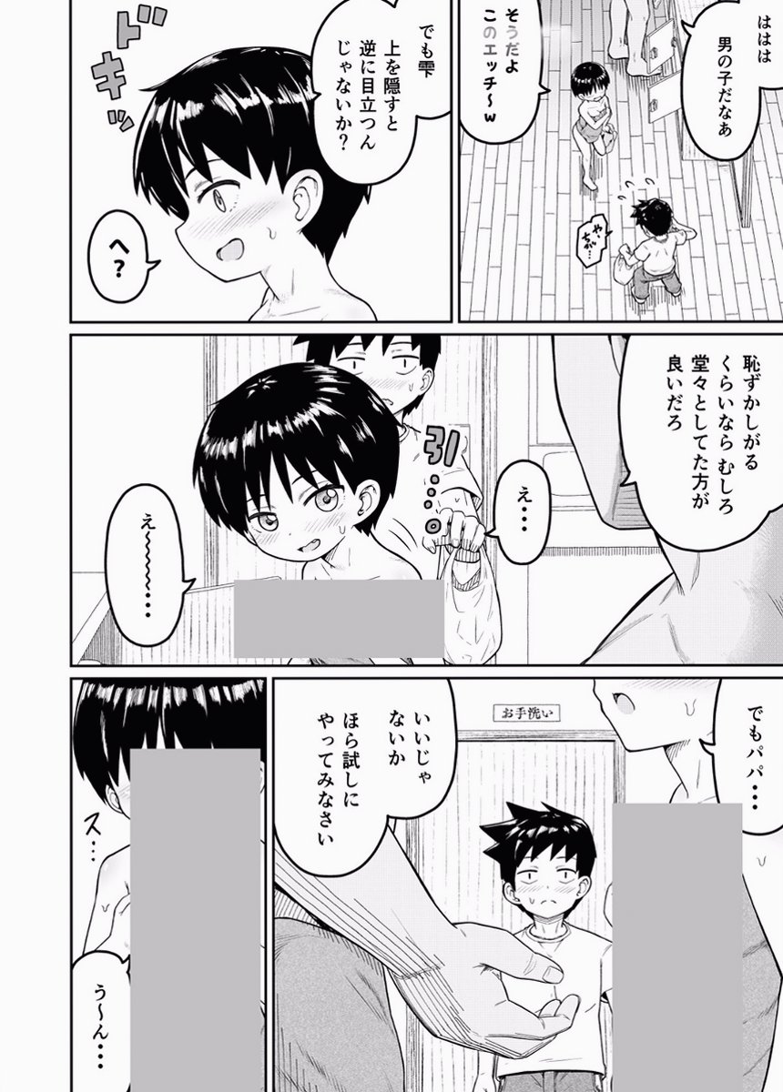 lanatt7's tweet photo. https://t.co/By1a9uX2oM