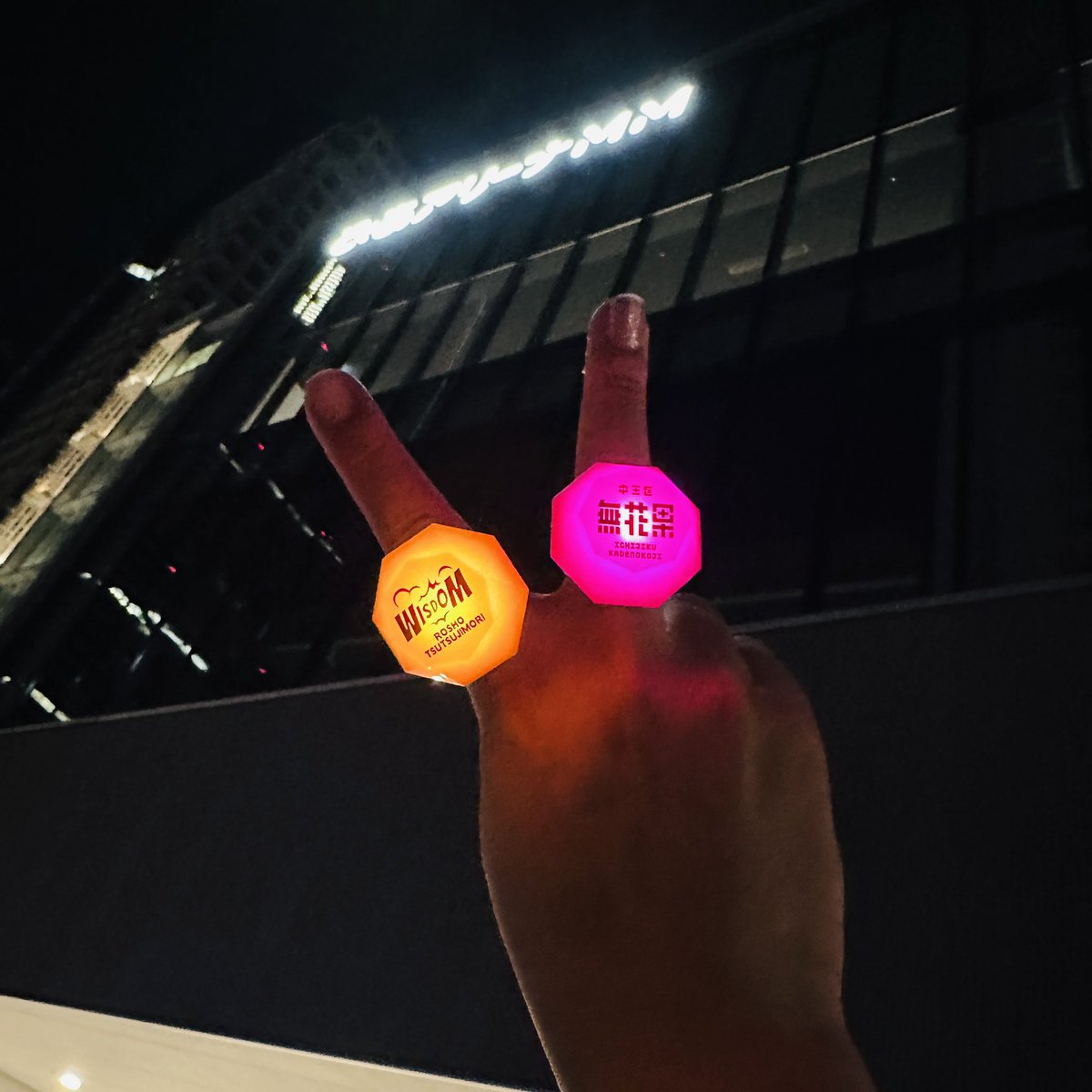 dotsuitareee's tweet photo. 最高すぎた、横浜
#ヒプマイ12thライブ https://t.co/5DAw3AwCpU