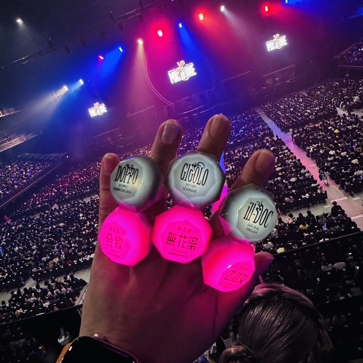 dotsuitareee's tweet photo. 最高すぎた、横浜
#ヒプマイ12thライブ https://t.co/5DAw3AwCpU