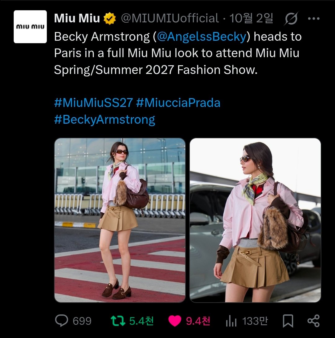Madness78654's tweet photo. Becky was the first guest Miu Miu posted on X before the show, and the first featured on both IG and X after the show as well🎀✨ The way Miu Miu continues to spotlight Becky🔥🔥🔥

#MiuMiuSS27xBecky #MiuMiuSS27
#MiuMiuPFWxBecky
#Beckysangels #BeckyArmstrong‌ https://t.co/JThMmQAjD5