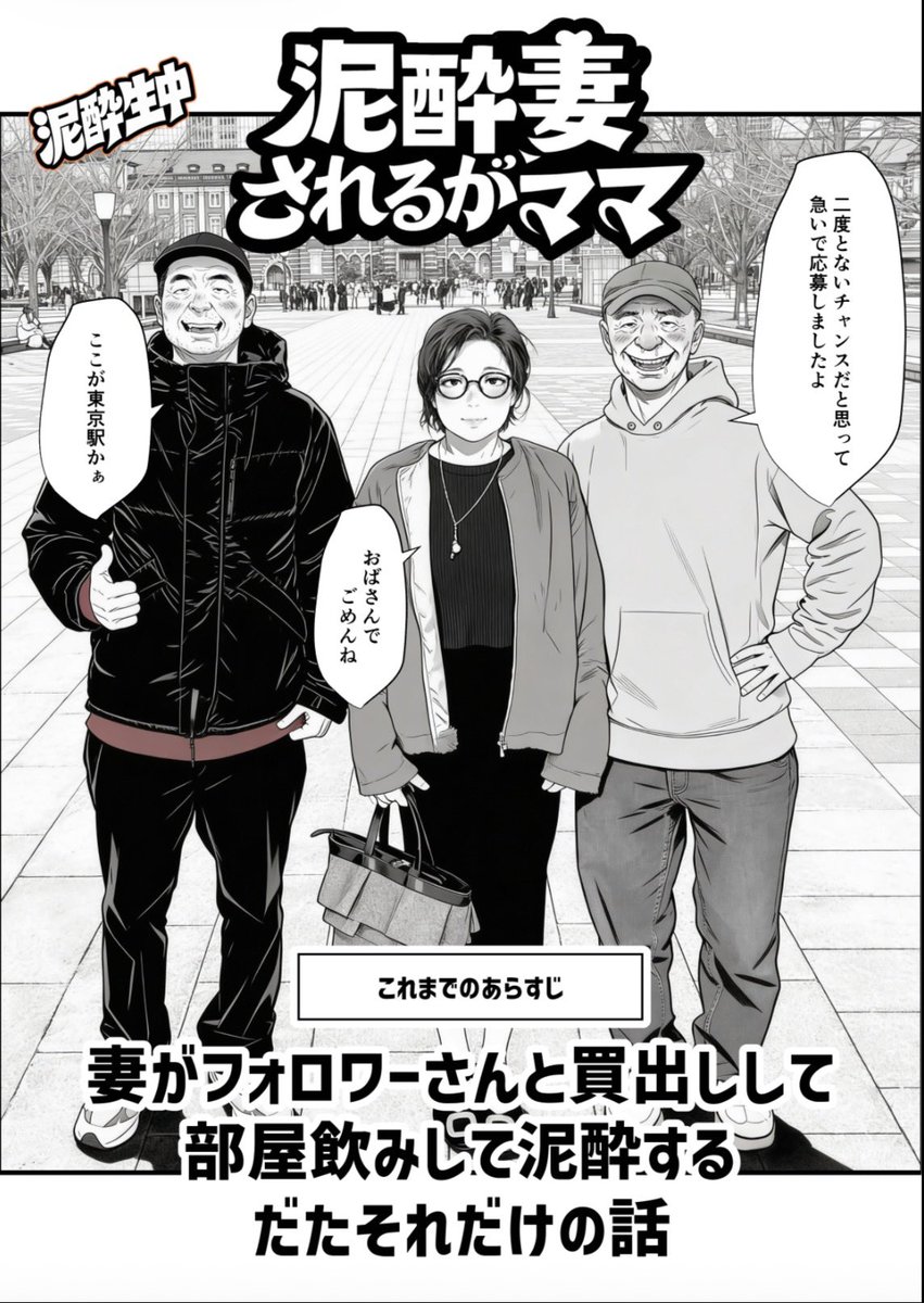 1rlyv's tweet photo. #pr

🔷人気作者の新作品
🔷続きはこちら

【https://t.co/AN1dl3Z8sZ】 https://t.co/H4qZN7vqFv