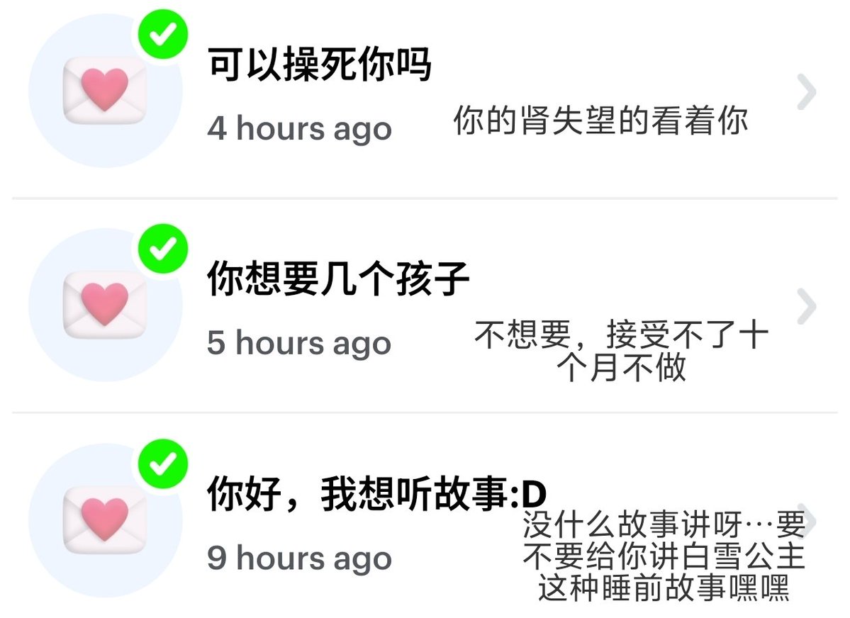 ruo_c520RMB's tweet photo. https://t.co/Tu9bOxRkRR