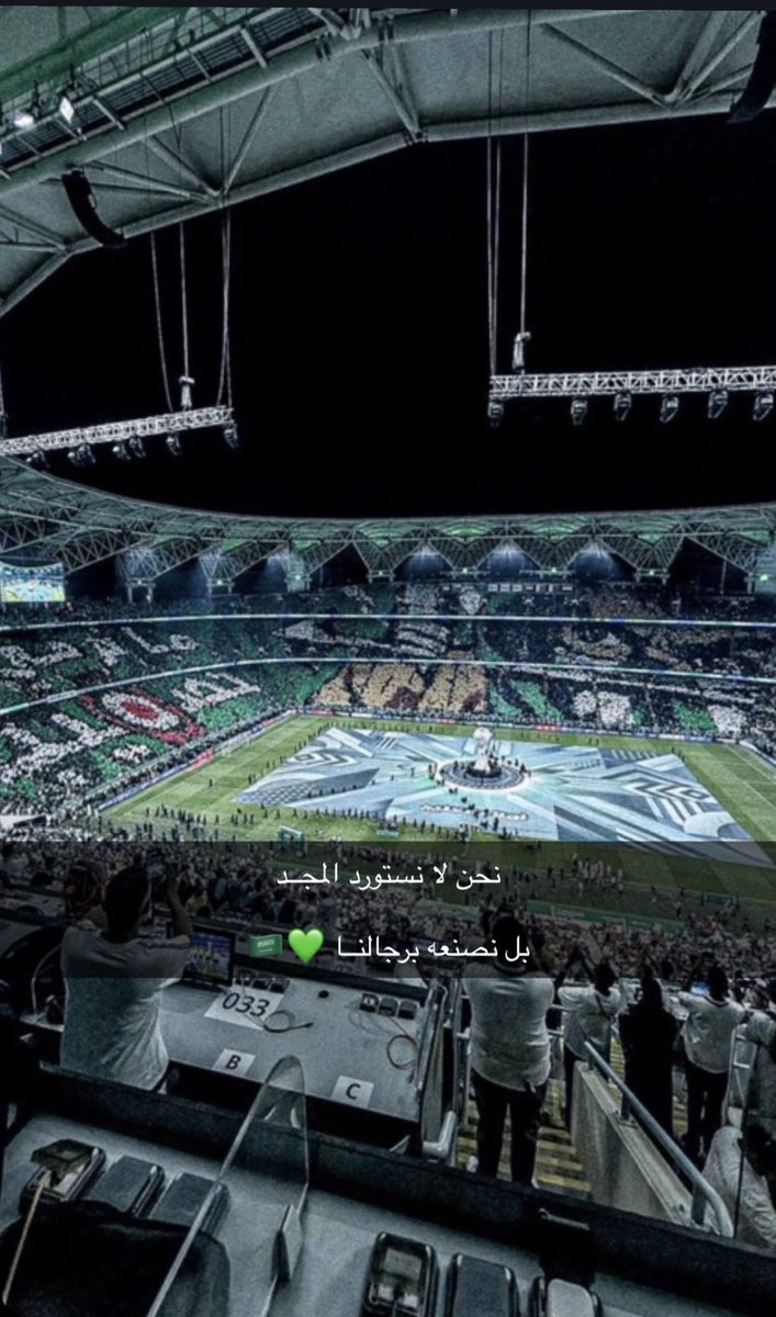 3SHQ_10's tweet photo. @_swiir_ صحيح حن فوقكم https://t.co/9n5v34ZNFq
