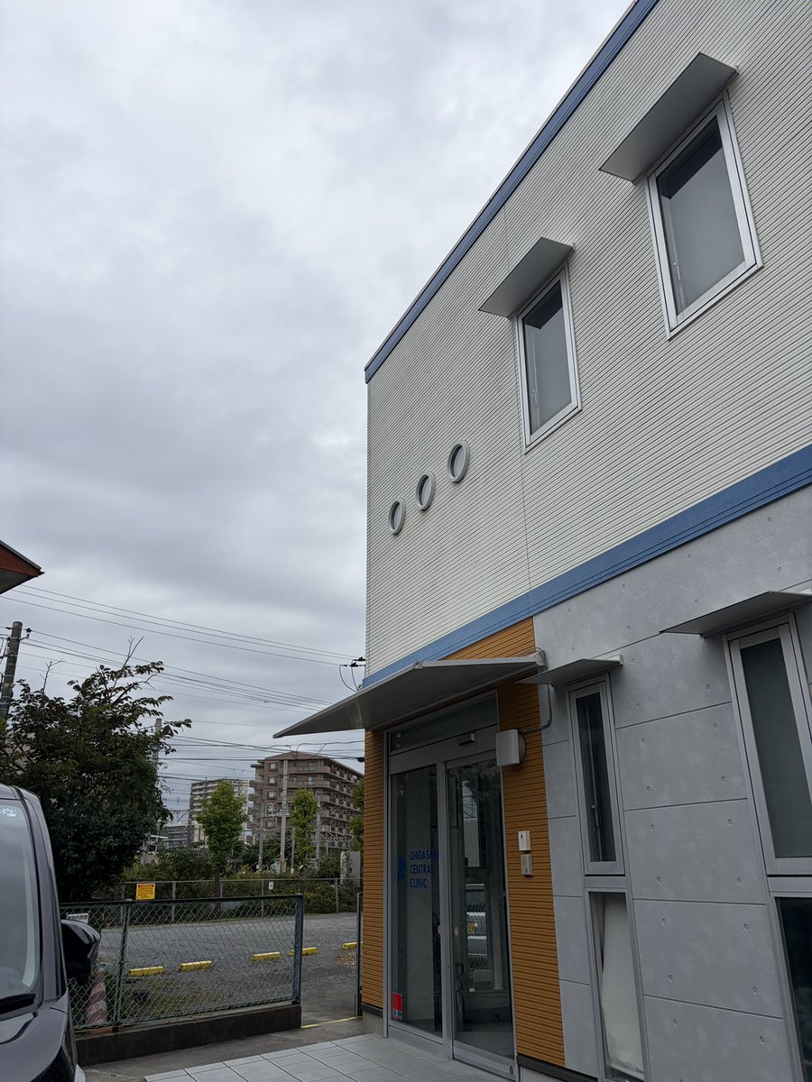 ChigasakiCC's tweet photo. おはようございます！ 
今朝の茅ヶ崎市は曇り空で20℃☁️ このあとは晴れる予報です☀️

江の島では今週末から「湘南キャンドル」が始まるそうですよ🕯️✨ 秋の夜景を楽しみに、ぜひ湘南へ遊びに来てみてはいかがでしょうか？ 

＃旅行透析
#企業公式が毎朝地元の天気を言い合う https://t.co/ottnUe6Ud3