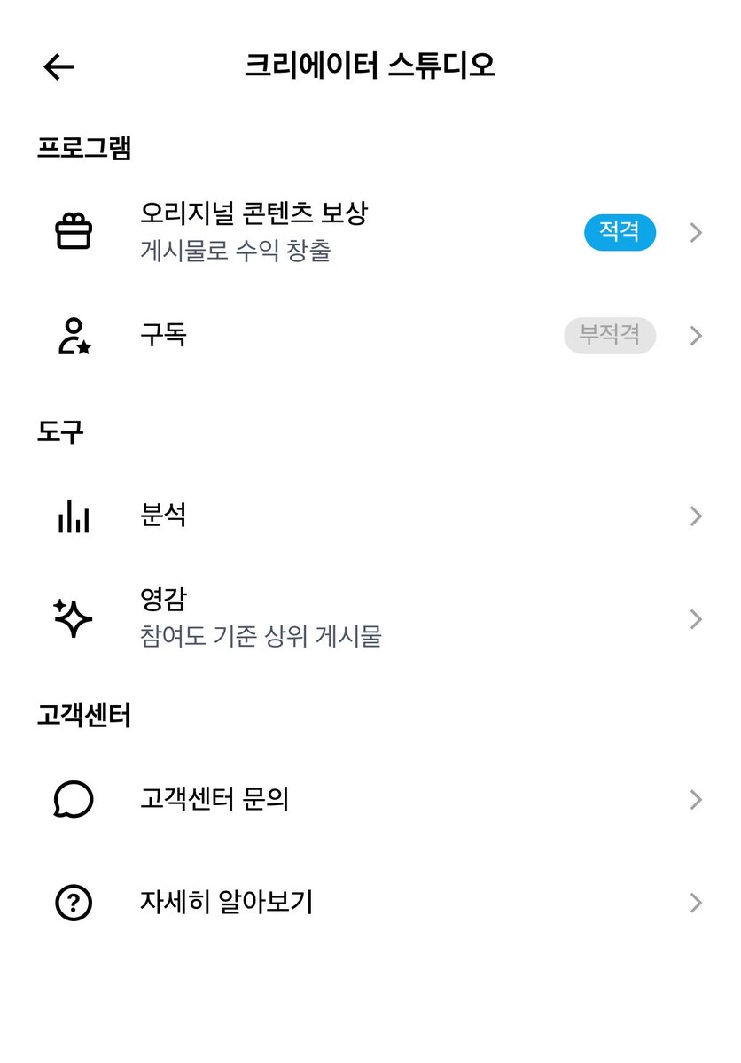 gorillax1000's tweet photo. 헤헤 통과됐어요🥳 https://t.co/UdNPklnLSU