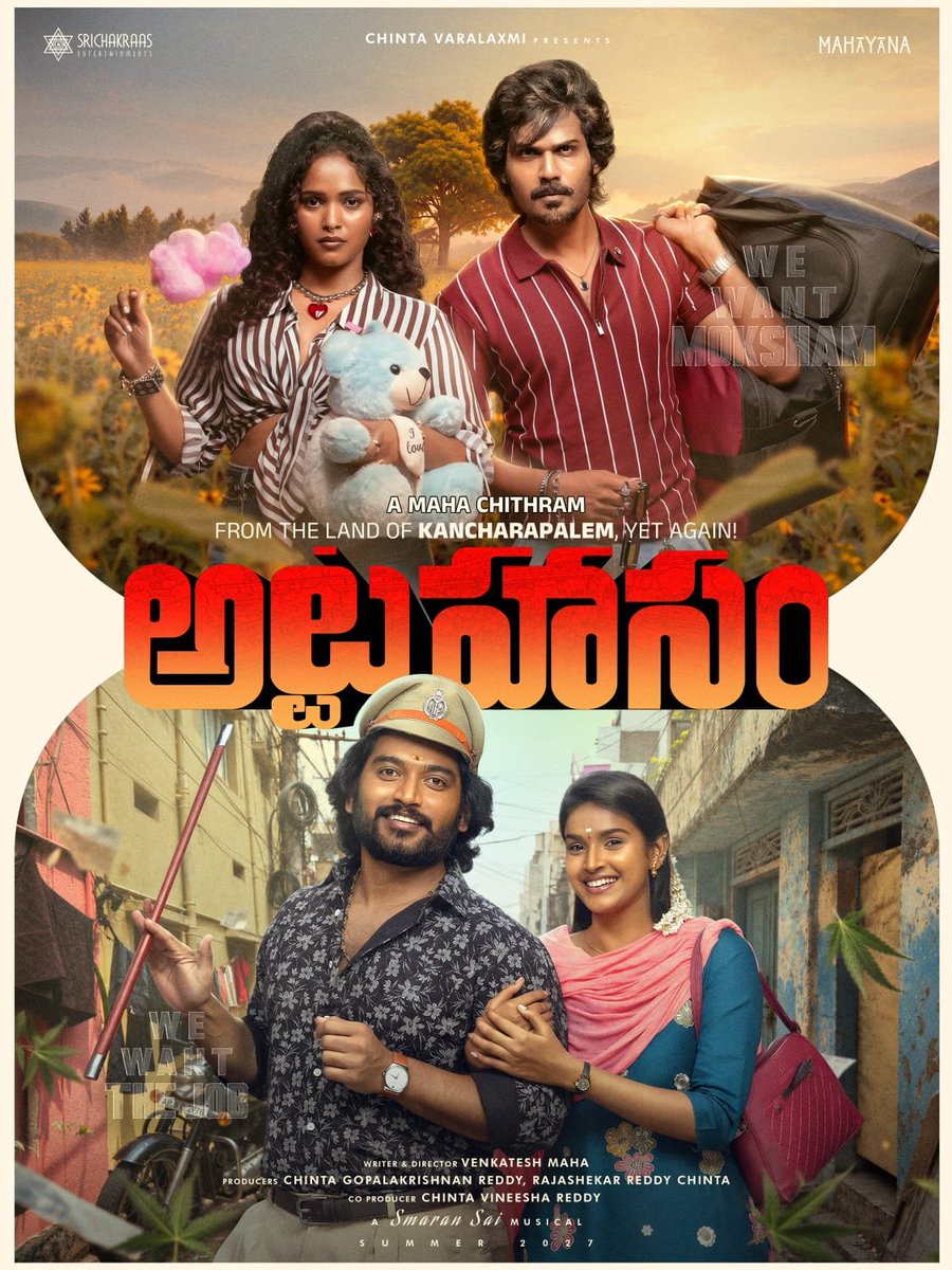 upendratarak99's tweet photo. Kancherapalem nunchi maro rooted &amp; authentic story #Attahaasam title &amp; first look chala interesting ga unnayi Ee sari kuda oka manchi entertainer expect cheyochu.❤️ https://t.co/4rSgoUz0ps