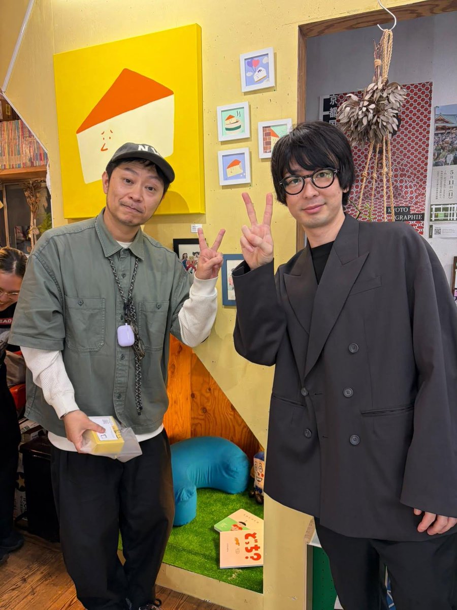 germanynao's tweet photo. 「もぐもぐたべる展」とても楽しかったです🥳私はひろたさんのはらぺこぐーぐーのもぐもぐと、よしとみさんのチーズケーキ部のバスクくんを購入しました💞どちらも可愛い✨これからも応援してまーす🎉
#もぐもぐたべる展　#パークギャラリー
@hirota0508 @a_button_yy https://t.co/Nh0WLvvUyU