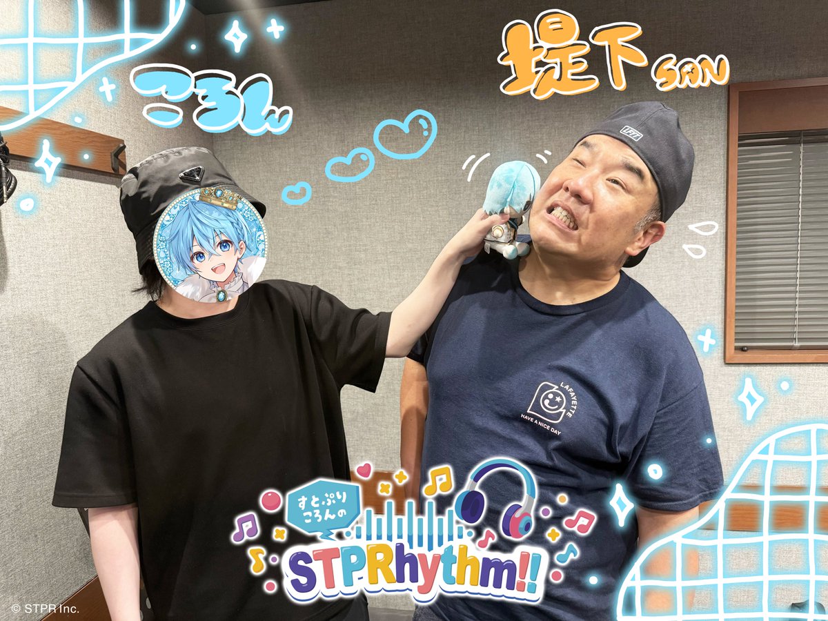 stpr_staff's tweet photo. ／
📻STPRのレギュラーラジオ番組🩵
『すとぷりころんのSTPRhythm!!』
＼

今週のゲストは先週に続いて
インパルスの #堤下敦 さん✨️

ころんくんにどんなものを
オススメしてくださるのか🎁⁉️

感想は【 #すとぷりずむ 】で投稿📮

🗓️放送日時｜各局異なります📻

🔗こちらからチェック！
https://t.co/hP8hcIXmcn