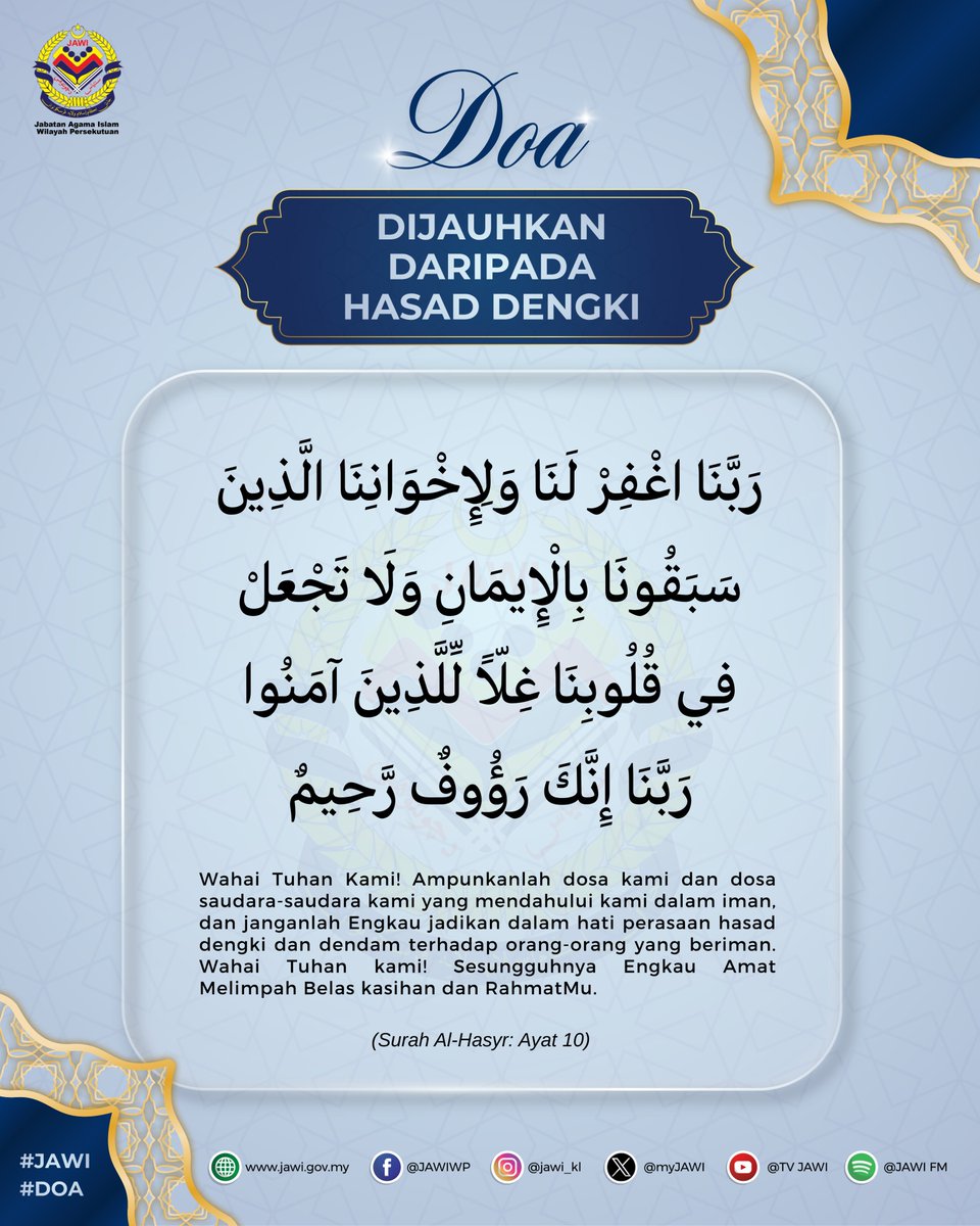 myJAWIKL's tweet photo. Perasaan hasad dengki, iri hati, cemburu melihat kejayaan dan kebahagiaan orang lain merupakan sifat mazmumah yang perlu kita hindari. Ini merupakan penyakit hati yang kadang kala kita tidak sedar menular dan merebak dalam diri. https://t.co/68KKSa2PdV